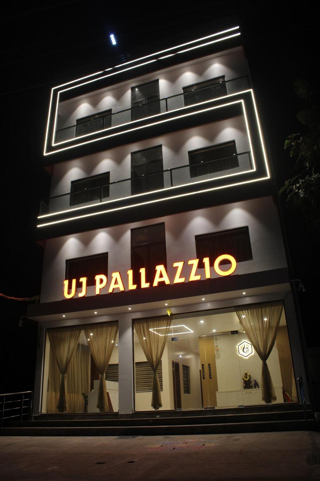 Uj Pallazzio - Business Class Luxury Hotel Tiruvannāmalai المظهر الخارجي الصورة