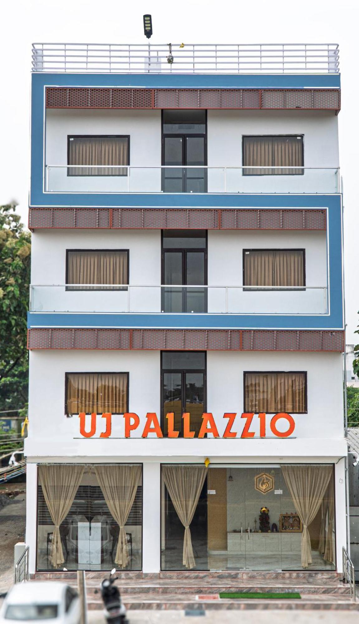 Uj Pallazzio - Business Class Luxury Hotel Tiruvannāmalai المظهر الخارجي الصورة
